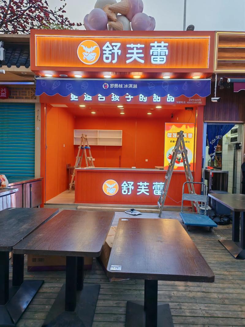 网店托管：轻松实现商业变现的幕后推手